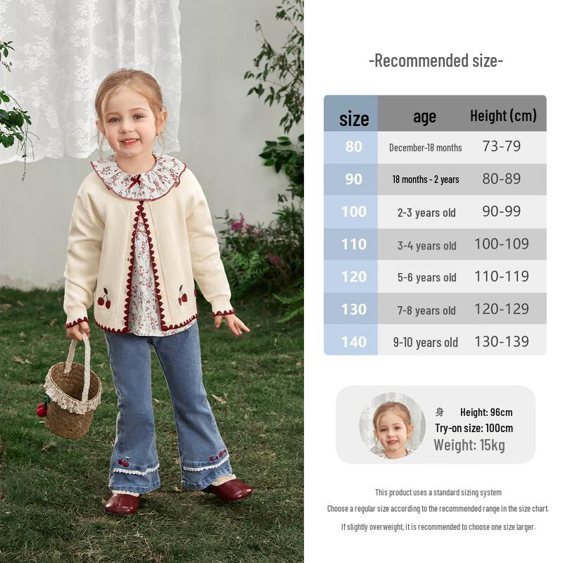 Cardigan da bambina JELLYBABY Ciliegia Francese