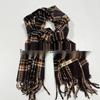 Korean Style Plaid Tassel Scarf – Winter Student Shawl & Warm Bib