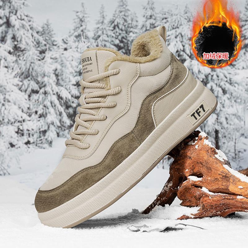 

Флисовые зимние мужские сноубордические ботинки, кожаная поверхность устойчива к холоду, ветру и теплу, толстая подошва, увеличивающая высоту, повседневная обувь, мужская обувь 44