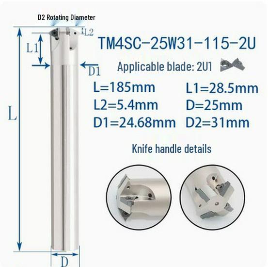 Deep Hole Internal Thread Milling Cutter with Coolant, Imperial/Metric Shank, US 11UI/16UI