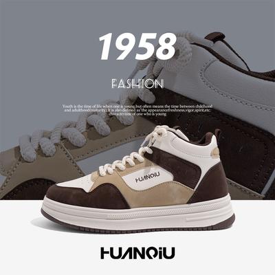 Global Men's Shoes Trend Versatile High-top Board Shoes Men's New Fashion Casual Platform Sports Shoes ZHQ1191