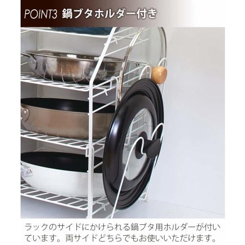 Tenma rust-resistant, durable frying pan rack for neat storage of various sizes. Diagonal design for easy access. Kitchen under-sink frying pan rack,