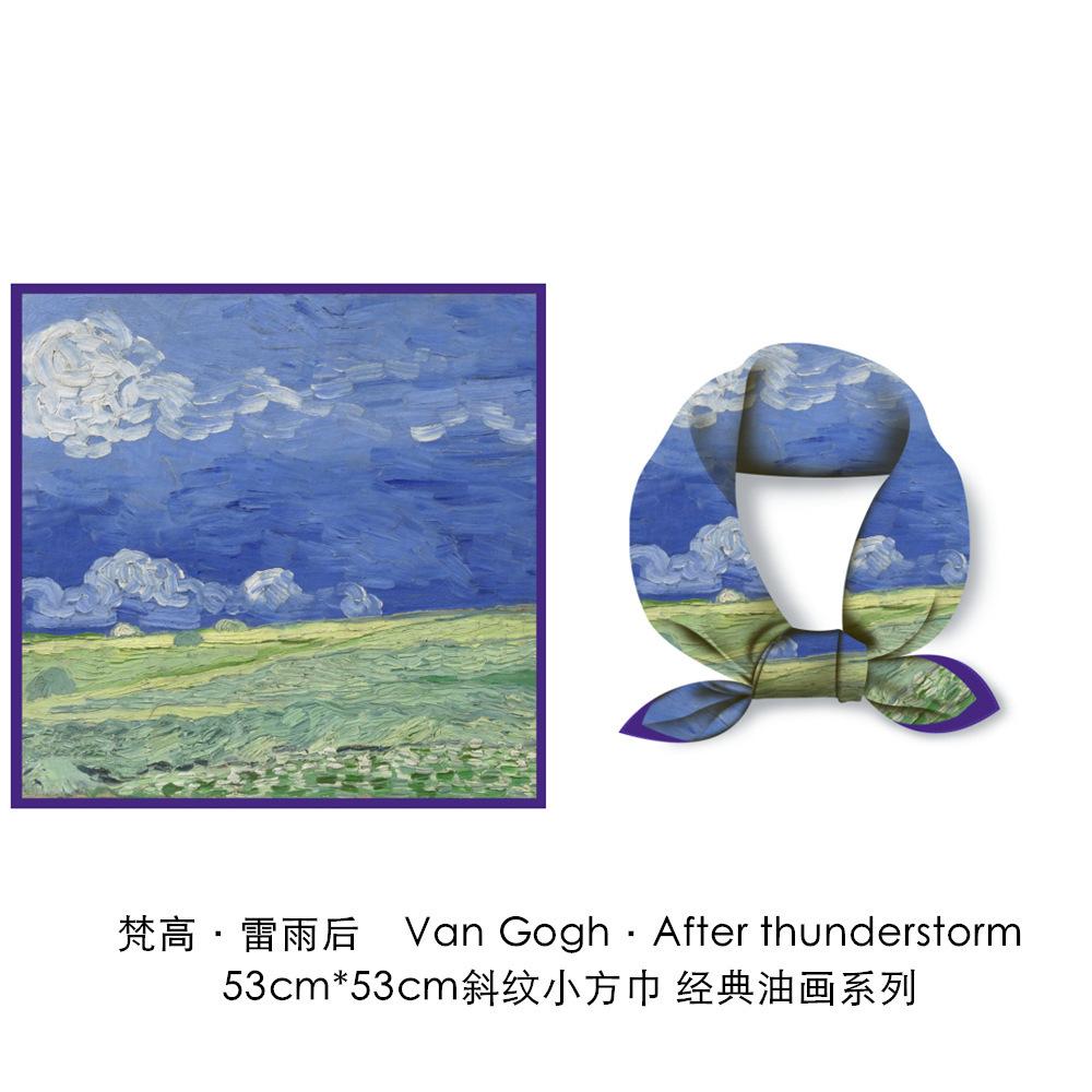 Silk scarf Van Gogh classic oil painting blooming apricot lady new 11cm decorative painting small square scarf scarf