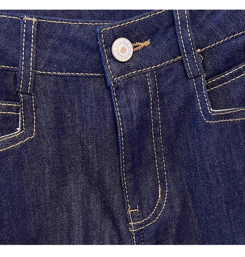 Damen Petite Fleecegefütterte High-Waist Wide-Leg Jeans für Herbst/Winter 2024