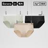 Bananain 505A Women's 7A Antibacterial Color-block Modal Mid-waist Briefs (3-Pack)