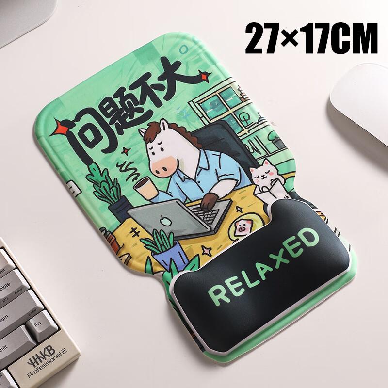 KPTE Ergonomic Silicone Wrist Rest Mouse Pad