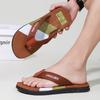 Summer new flip-flops men's high-end casual pinch-in men's slippers wear non-slip beach slippers