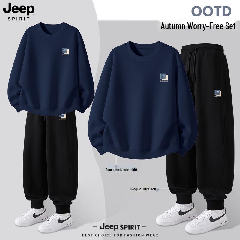 JEEP SPIRIT Men s Autumn Sweatshirt & Jogger Set L