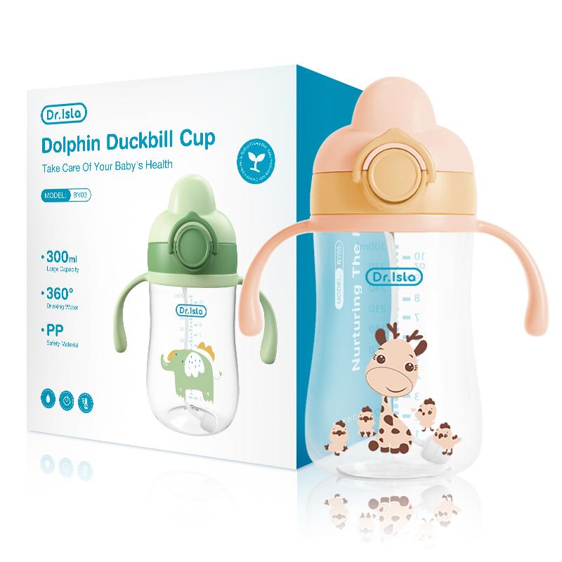 300ml Portable Baby Bottle Newborn Milk Baby Bottle With Handle & Straw Infant Feeding Cup For Babies Over 6 Months Old