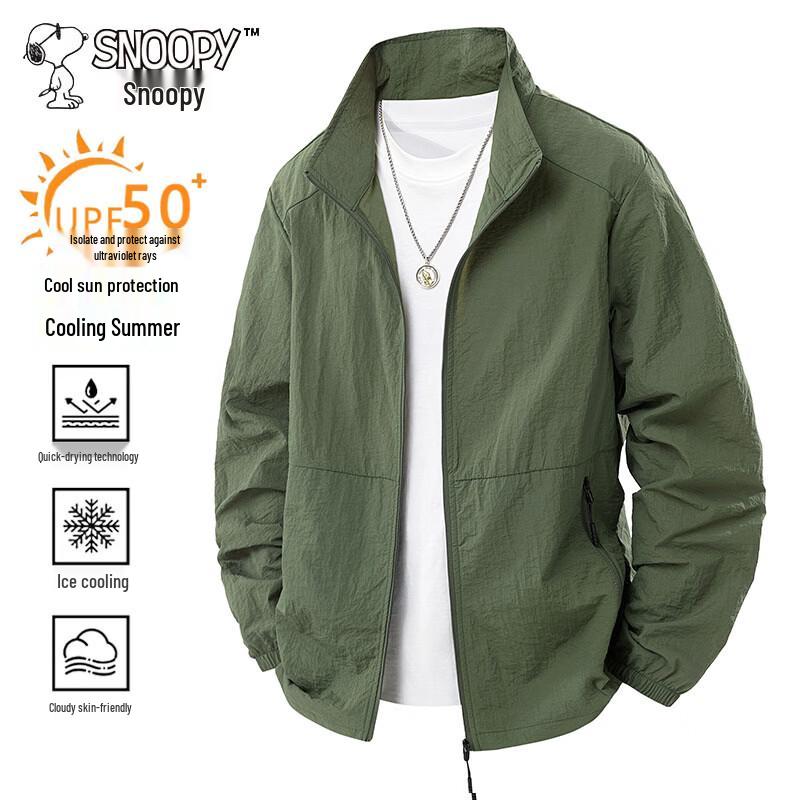 SNOOPY Men s Lightweight Collared Sun Protection Jacket 3XL