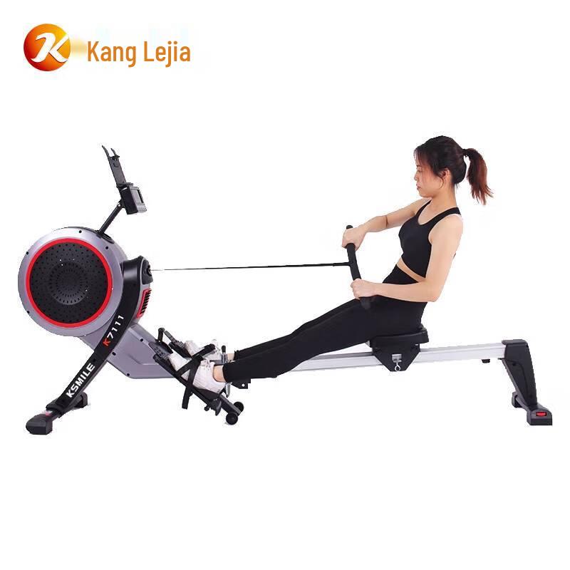 Kang Le Jia K7111 Air Resistance Rowing Machine