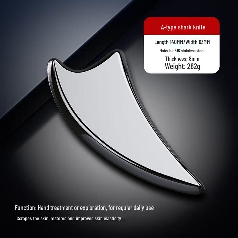 

Stainless Steel Fascia Massage Tool Set