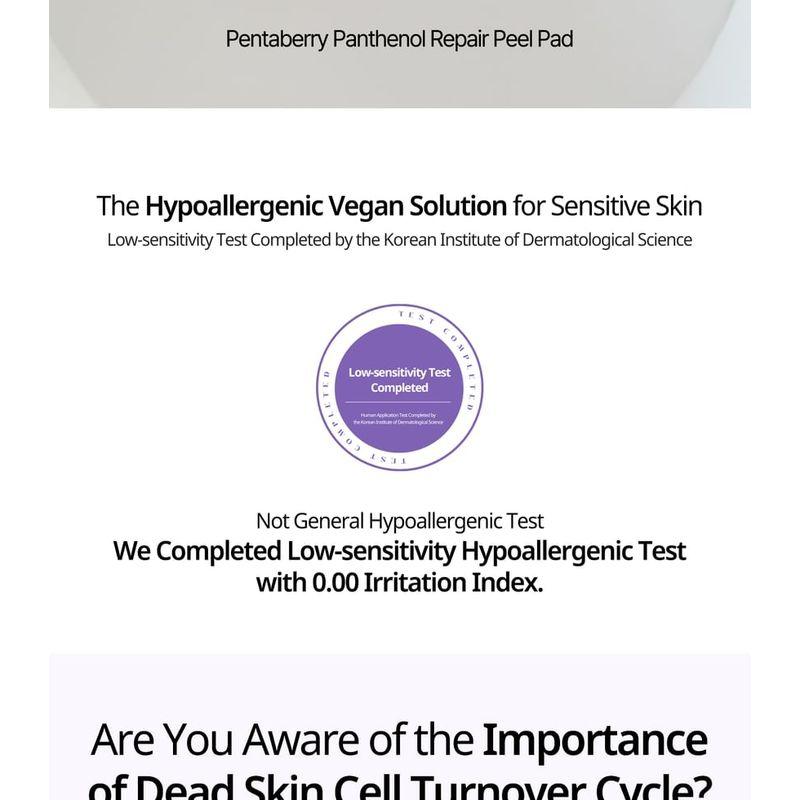 HEVEBLUE - Penta Berry Panthenol Repair Peel Pad