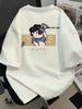Chic Loose Fit Cotton T-shirt - Women's High-End Summer 2026 Design