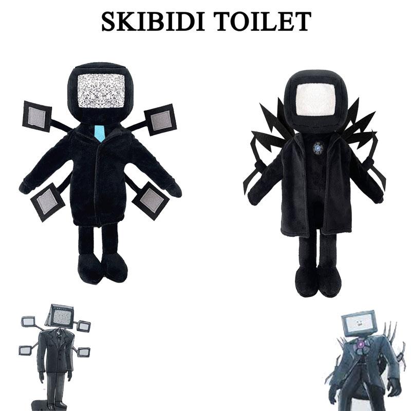 Plush Skibidi Toilet Dolls Television Stuffed Toys Tv Man Prank Game Props Decor