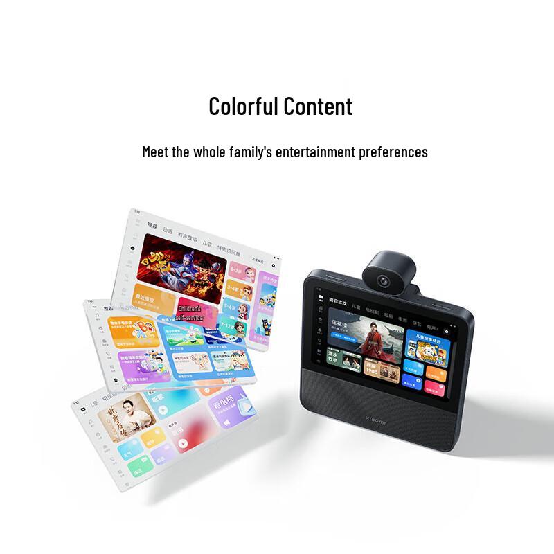 Xiaomi Smart Home Screen 8 Pan-Tilt AI Speaker Camera