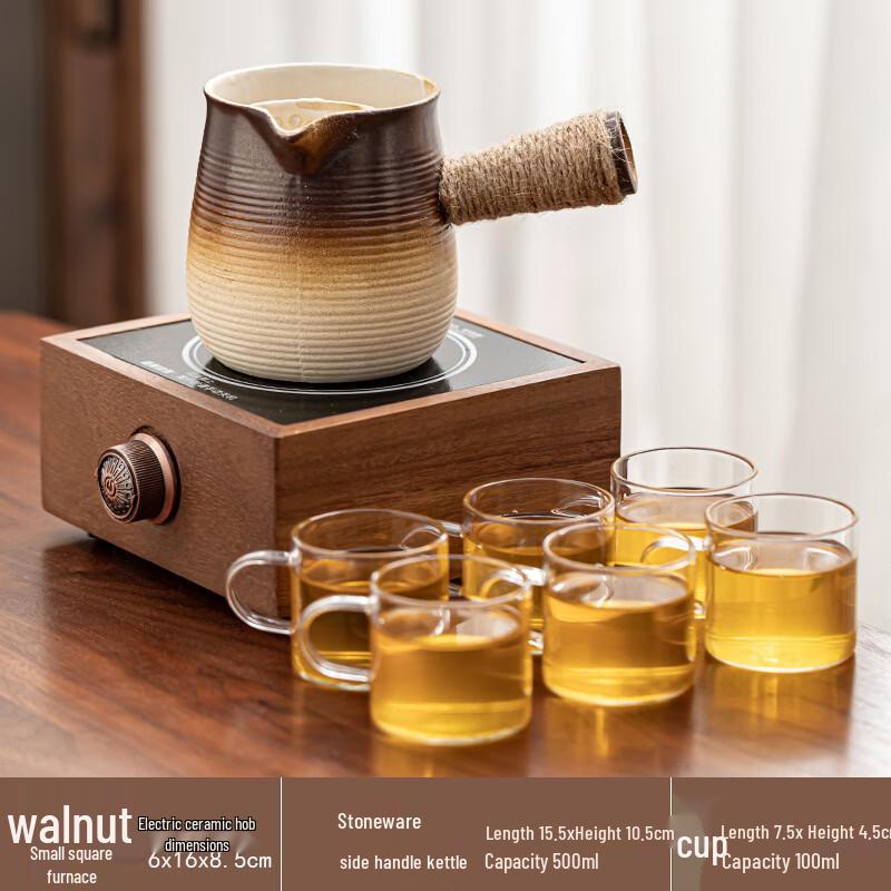 ChaXun Electric Ceramic Stove with Kettle and Cups Set