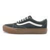 Vans Old Skool 'Versatile Waterproof Green' VN0005UBBZ0