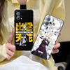 Mato seihei no slave Tenka Izumo Matte Mobile Phone Case for Huawei P60 P50 P40 P30 P20 P10 P9 P8 Pro Lite Plus Printing