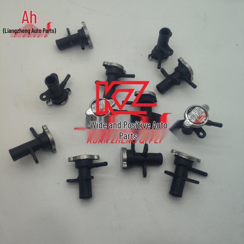 

Горловина расширительного бачка радиатора Changan Ruixing M80 M80