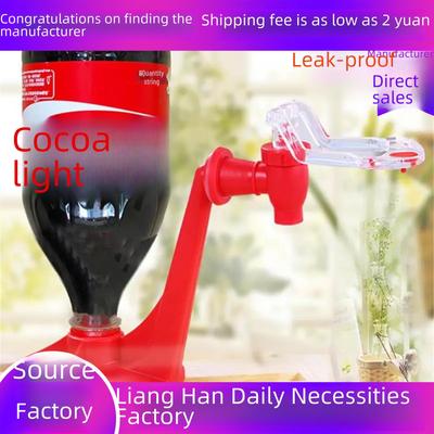 Creative Sprite Coke Inverted Beverage Dispenser Pump for Bottles