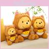 Bear Squirrel Pooh Plush Toy Adorable Cartoon Girls Kids Birthday Gift Holiday