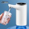 Electric Bottled Water Dispenser