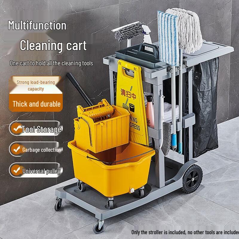 David Multi-functional Commercial Cleaning Cart