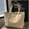 Bag Women's New Popular Large-capacity Tote Bag Summer Versatile Shoulder Bag College Student Class Bag