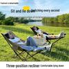 Adjustable Outdoor Folding Moon Chair with Footrest - Perfect for Camping, Balcony Lounging, and Home Leisure.