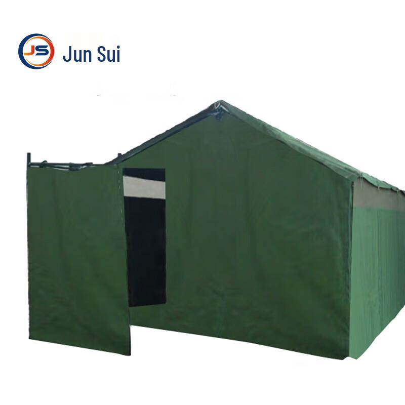 JunSui 03 Type 6-Person Double-Layer Toilet Tent