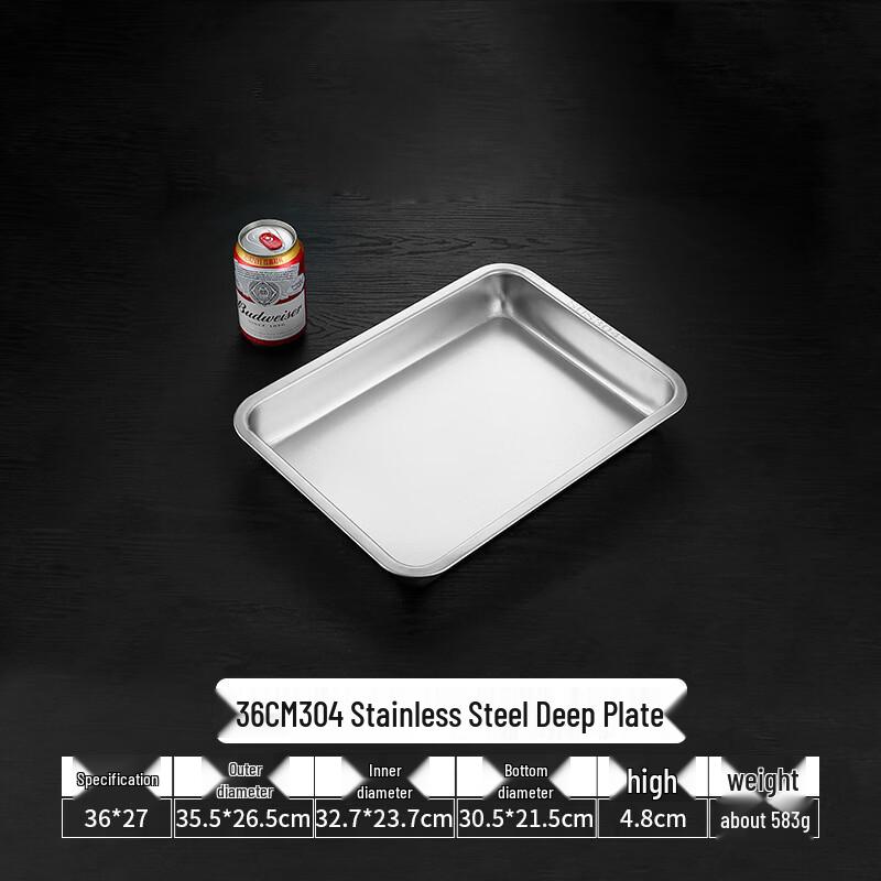 Xihe Extra Thick Stainless Steel Deep Baking Pan