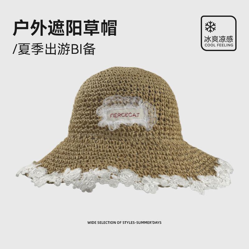 Chapeau de paille pour femme, protection solaire d'été, à larges bords, avec décoration florale, pour les vacances à la plage