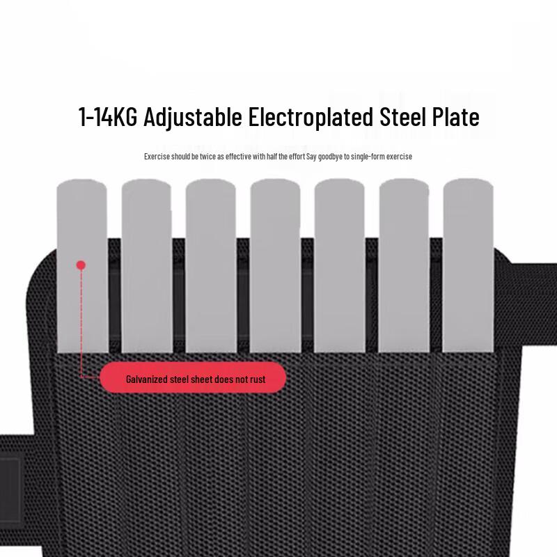 KunCheng Adjustable Weighted Training Gear