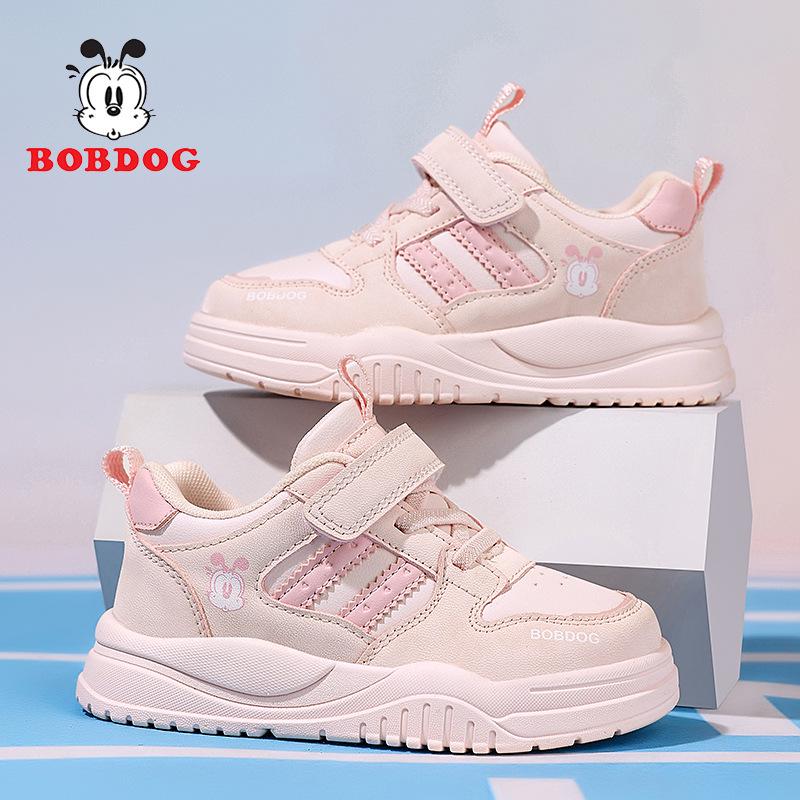 Bobodou Kids' Waterproof White Leather Sneakers - 2026 Autumn Edition