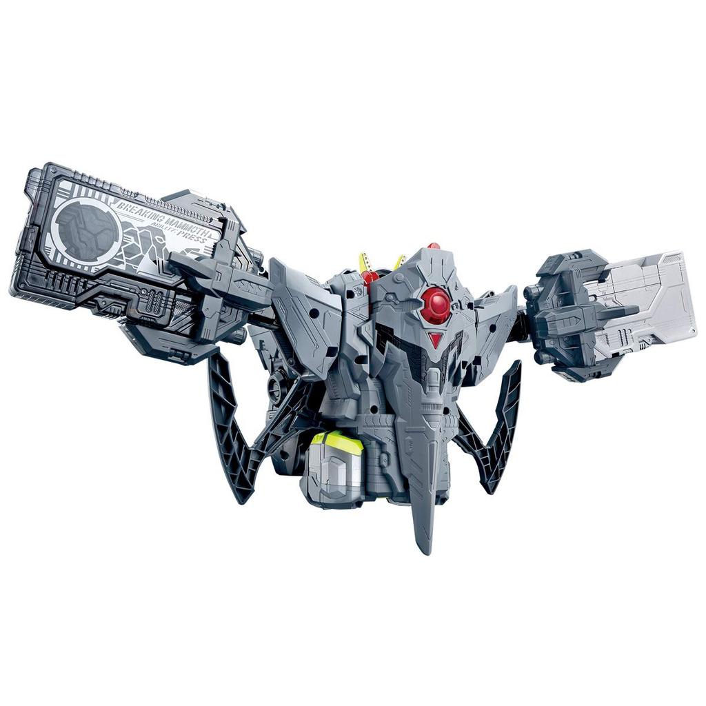Kamen Rider Zero-One DX Breaking Mammoth & Progrise Key Roleplay Set