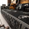 Light luxury cheetah sofa cushion universal in all seasons Chenier non-slip seat cushion 2025 new advanced sense cover cover cloth