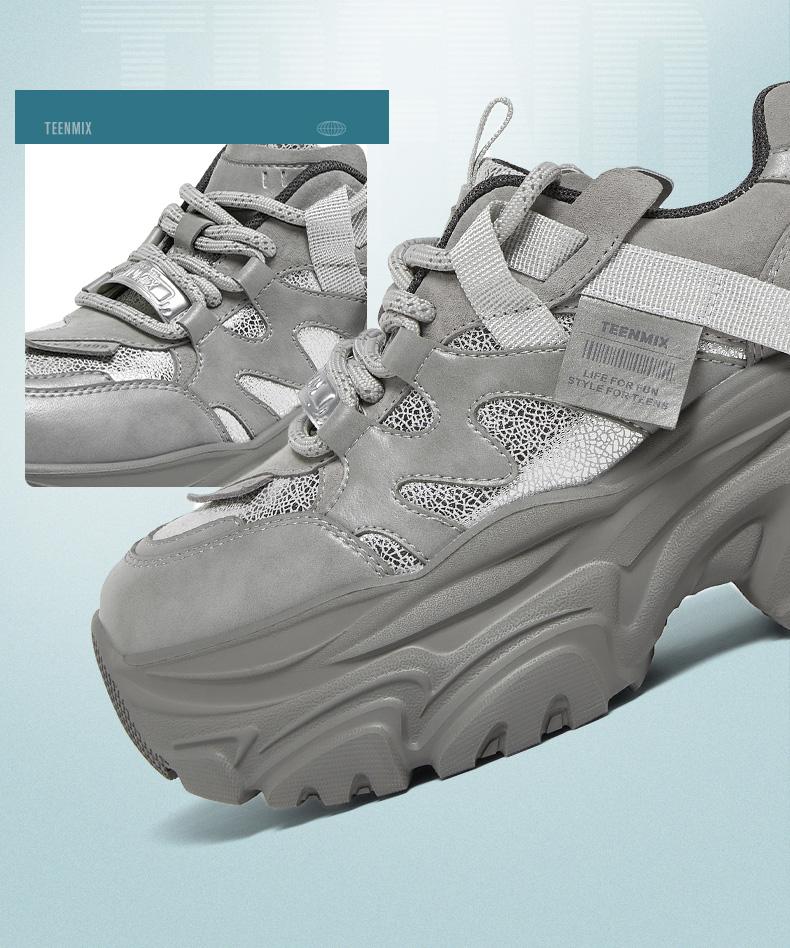 Tianmei Yi 2024 Winter New Style Shopping Mall Same Trendy Cool Fashion Female Dad Shoes CJ820DM4