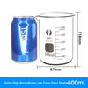 Borosilicate Glass Measuring Beaker Set: 50ml, 100ml, 250ml, 500ml