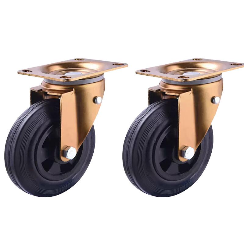HantianGong 8-inch Iron Core Universal Caster for 660L Bins