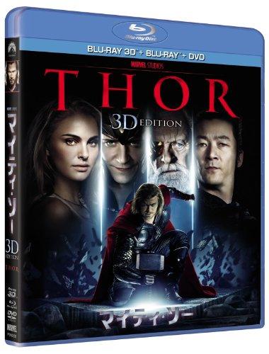 Thor 3D Super Set [Blu-ray]