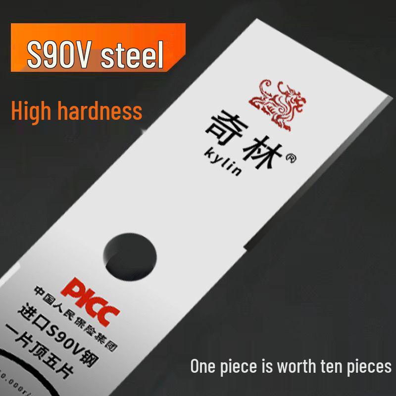 Electric Gasoline Lawn Mower Weeding Blade - Universal Saw Blade Attachment