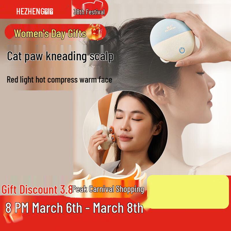 HEZHENG Cat Claw Electric Head Massager with Hot Compress