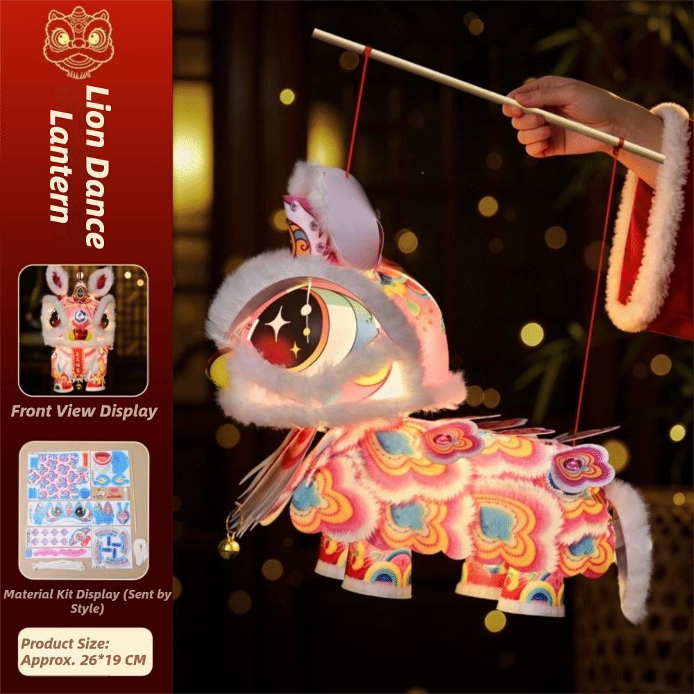 Traditional Chinese Style New Year Lion Dance Lantern Luminous Hand-held Lantern  Children's Craft