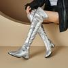 Women's Low-heeled Boots Autumn and Winter New Thick-heeled Large-size Golden Knee Boots