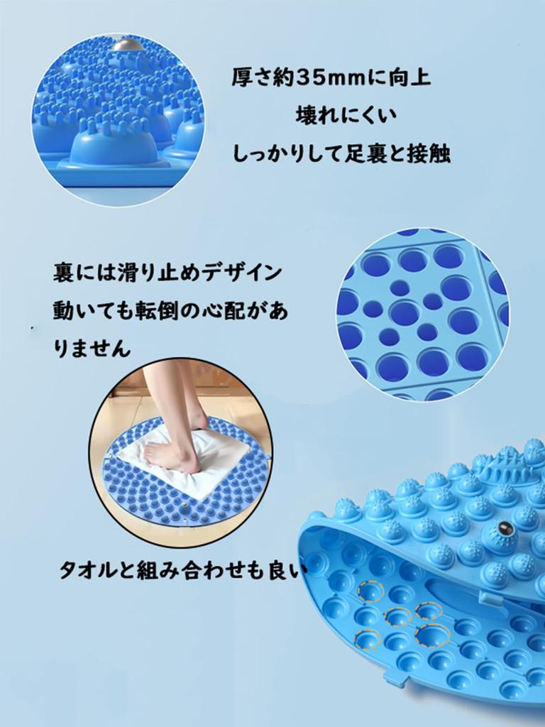 Fottrykk Fottrykk Akupressur Ergonomisk Akupressur Enkel å Bruke Hjemme Matte, Matte, Brett, 35cm, Rund, Pad, Trening, Massasje, Sammenleggbar, Rengjør,