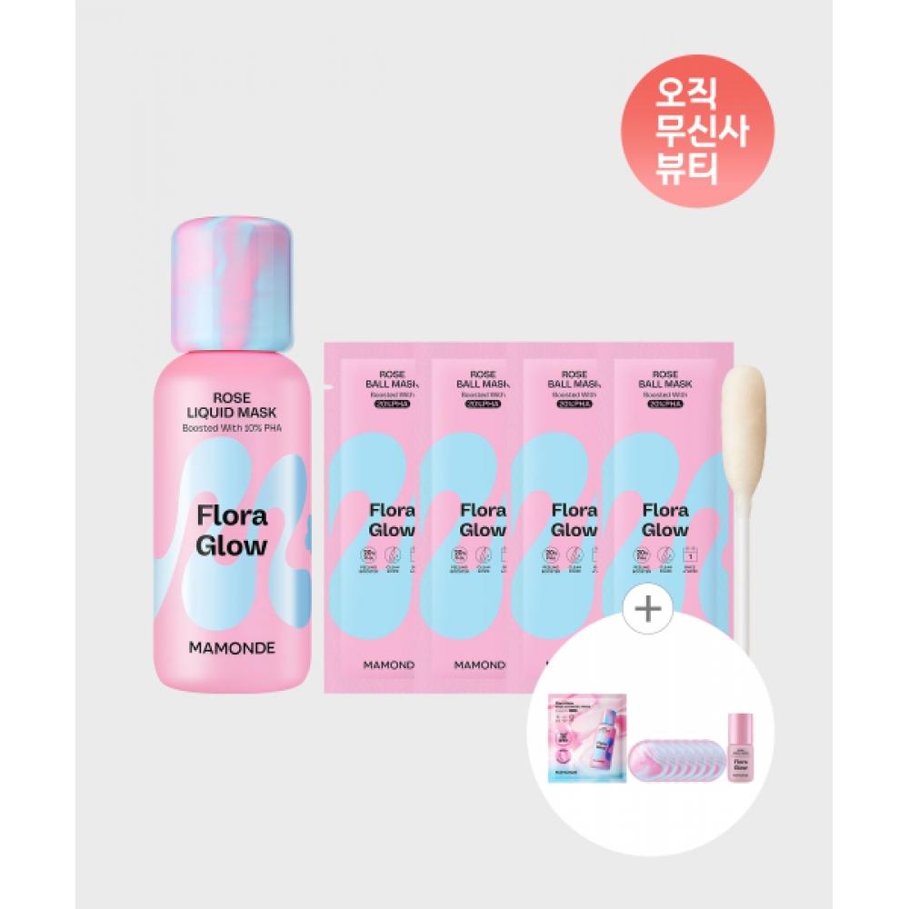 Mamonde Rose Liquid Mask 1 + Ball Mask 4 NONE