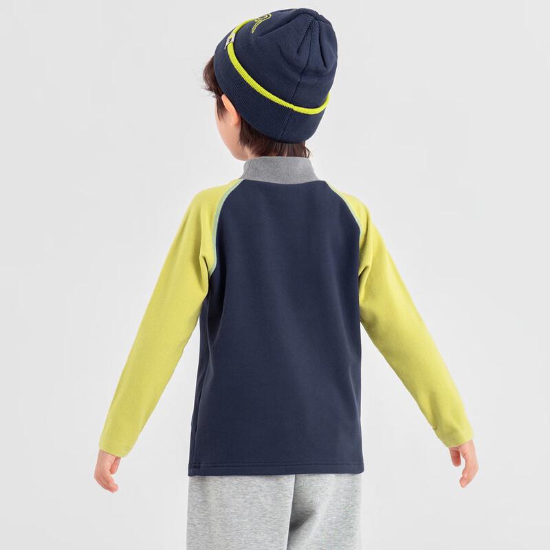 Boys' Thermal Mock Neck Long-Sleeve Base Layer Tee