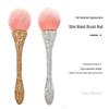 Soft Small Waist Nail & Makeup Brush for Blush and Loose Powder