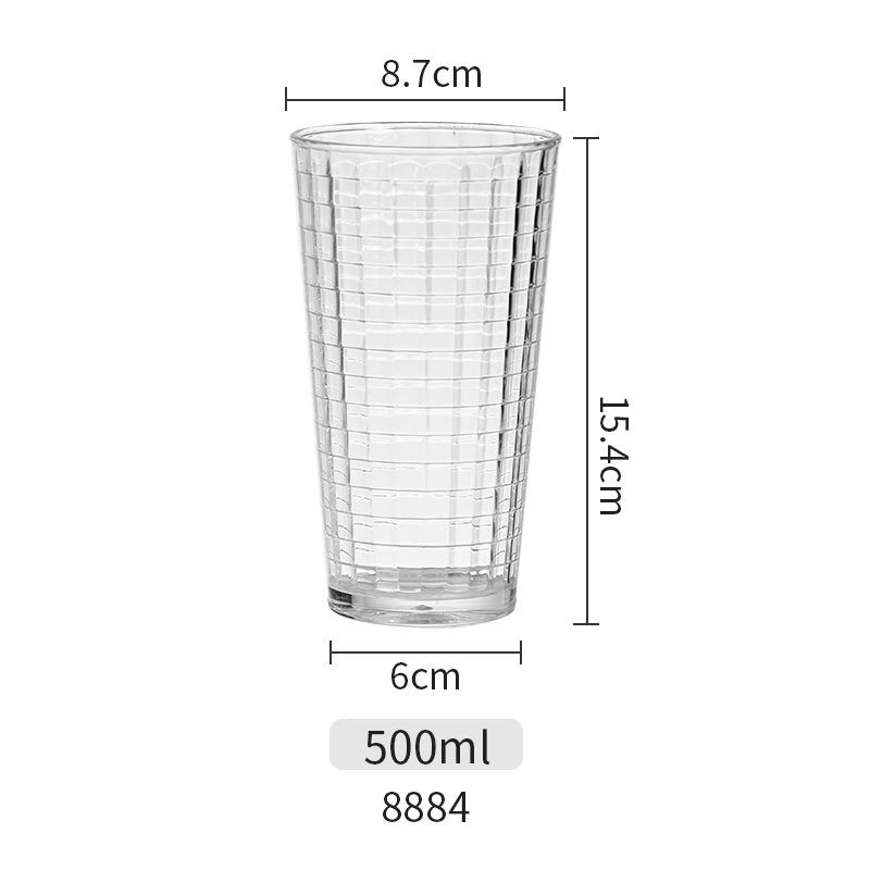 Acrylic Drop-Resistant Plaid Cup for Water, Milk Tea, Juice, Beer - Ideal for Commercial and Self-Service Restaurants.